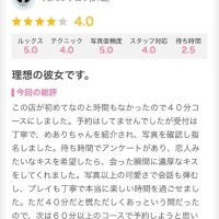 thx🤍