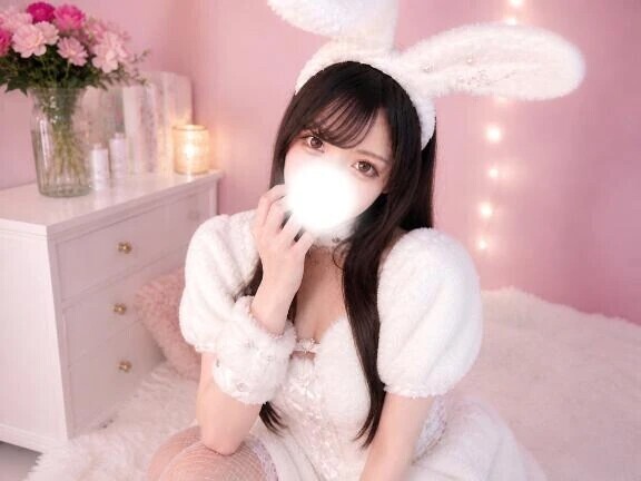 ありがと🩵