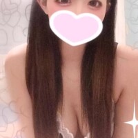 あむ