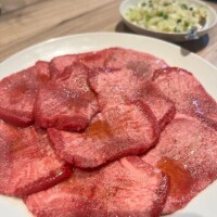 ご褒美は、❓