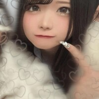 あむ