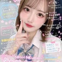 ラスト枠のみ🈳🫶