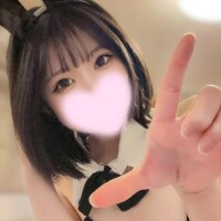 いるよ