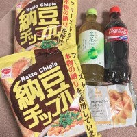 ♡ꔛありがとうございますꔛ♡