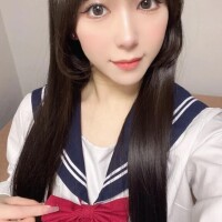 ツケテ