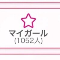 10の3乗