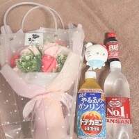𝙏𝙝𝙖𝙣𝙠 𝙮𝙤𝙪¨̮♡