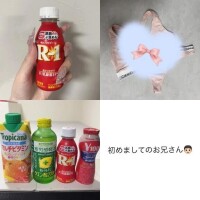 𝙏𝙝𝙖𝙣𝙠 𝙮𝙤𝙪¨̮♡