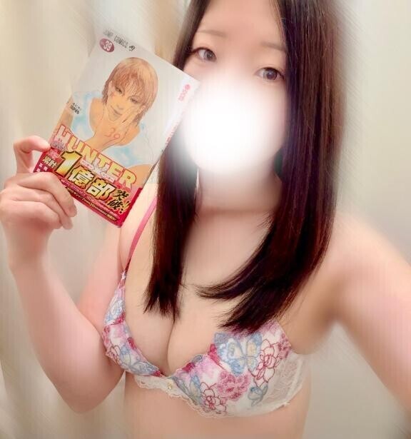 今日は9:00から?