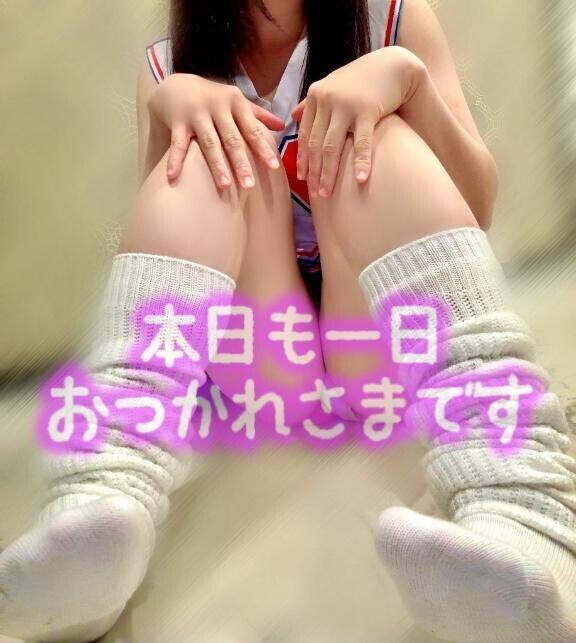 ?お礼日記?
