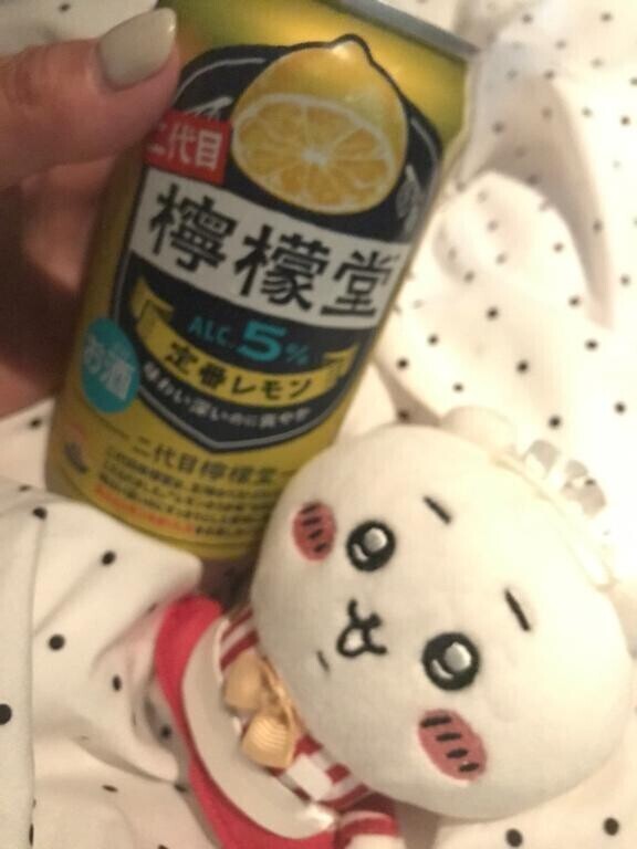 けぴ?