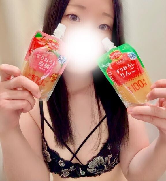 今日は9:00から?