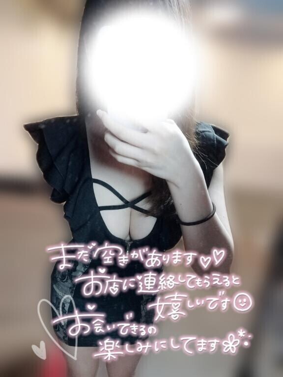 最短?