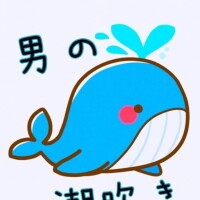 ひまわり