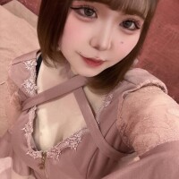 かなの