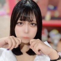 あむ