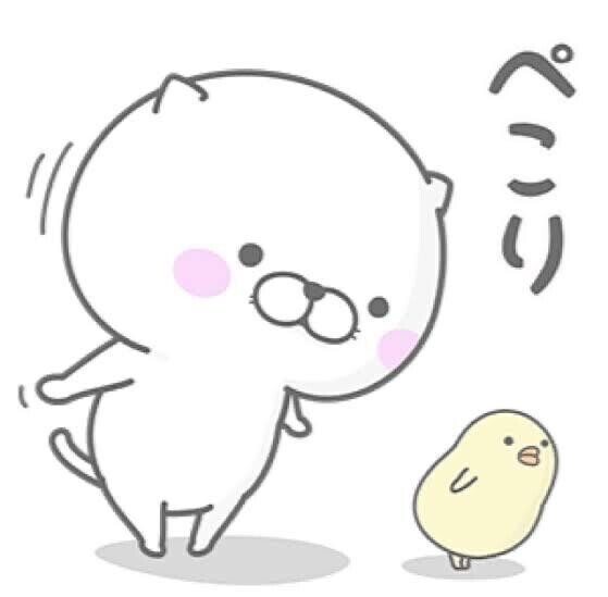出勤???