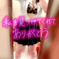 あかり