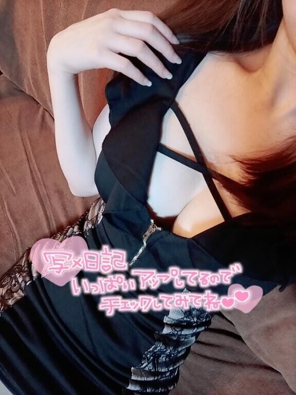 明日??