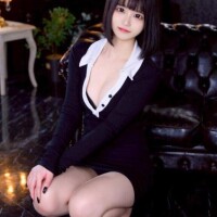 るな