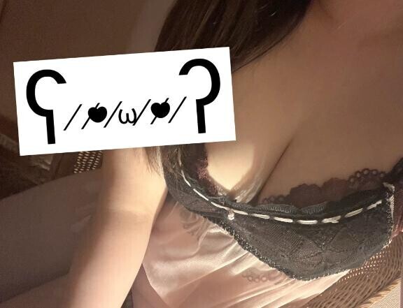 《 ? 》急遽。。。！