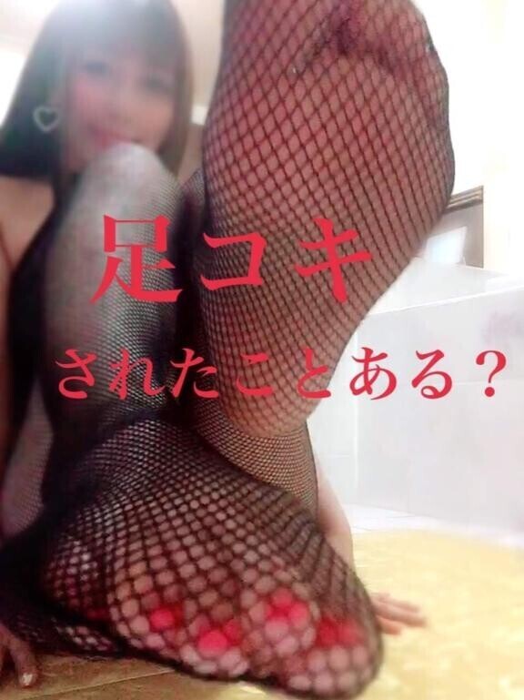 出勤してます?