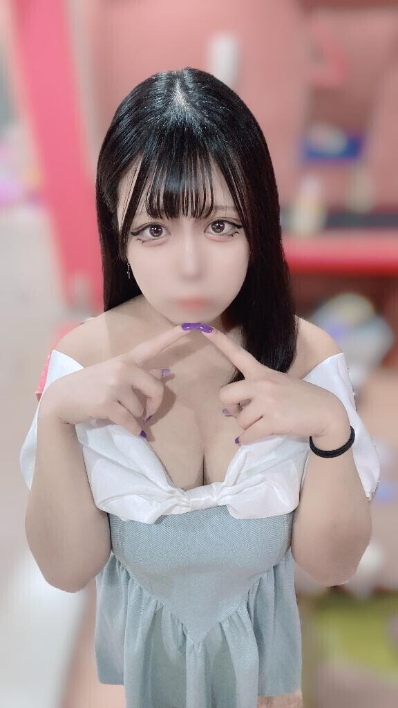 休日しゅっっっきん( ∩'-'⊂ )ｼｭｯ?