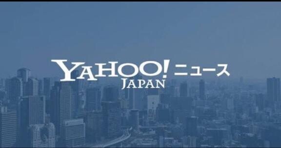 (?? ?? ?[ お知らせ ]?