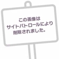 みらい