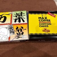 さやか