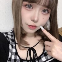 かなの