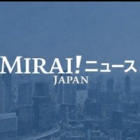 みらい