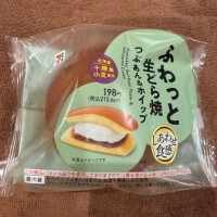 ゆい