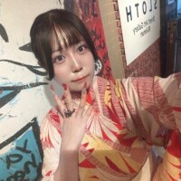 あむ