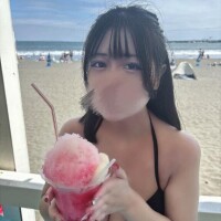 あむ