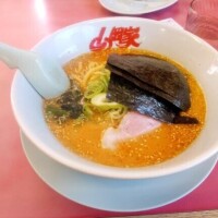 めい