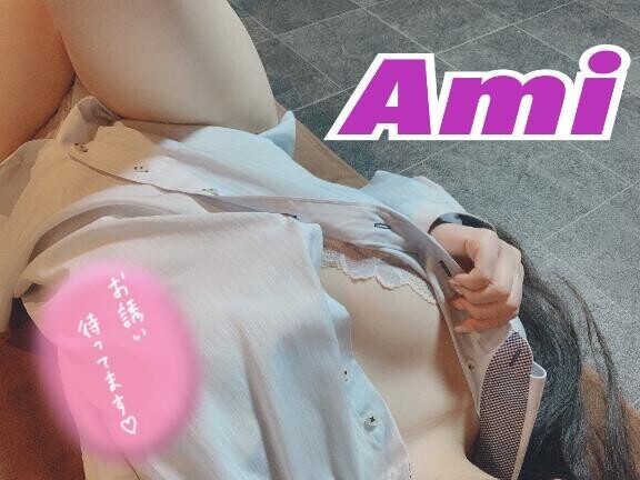 8がつ最後???