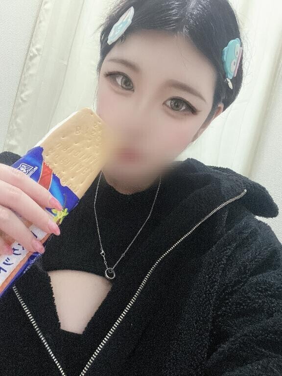 しゅ