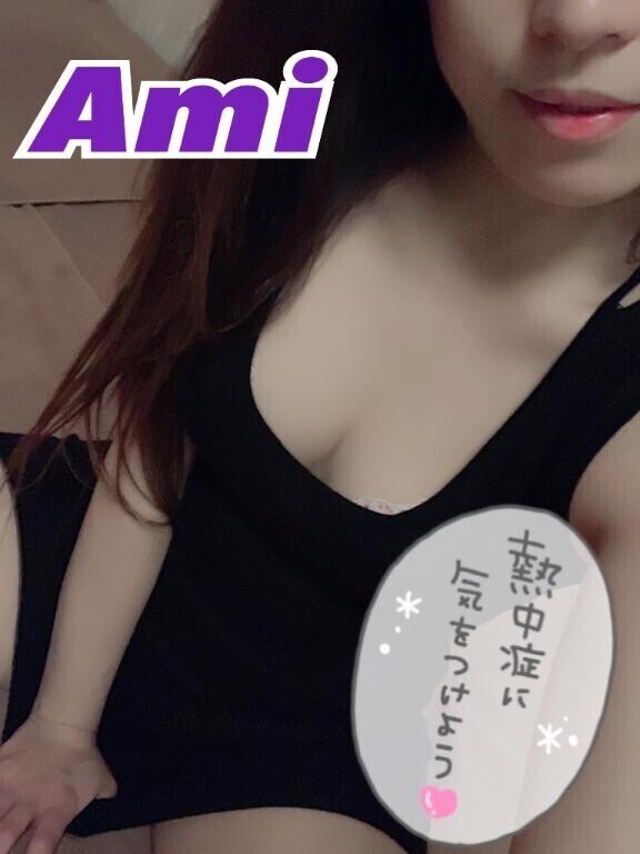 出勤???
