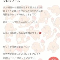 ふう