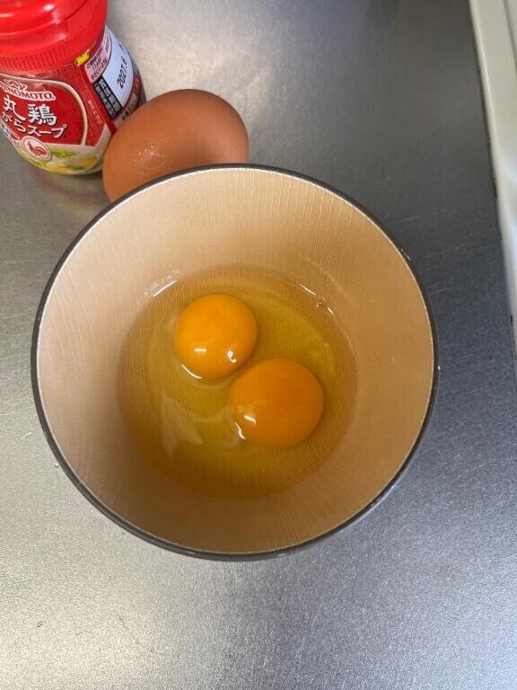 あらー！
