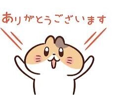 こんにちは(」・ω・)