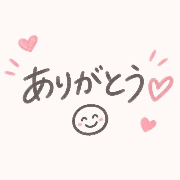 75分お兄さん?