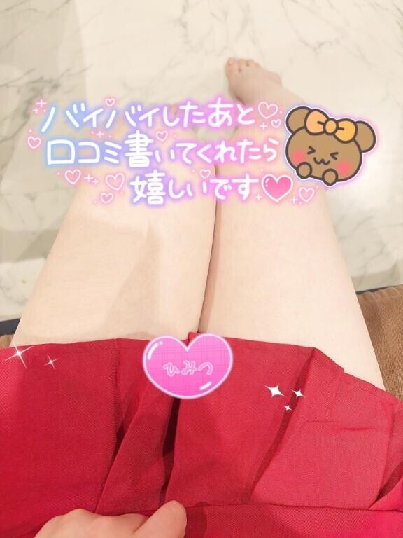 [お題]from:パンプキンさん