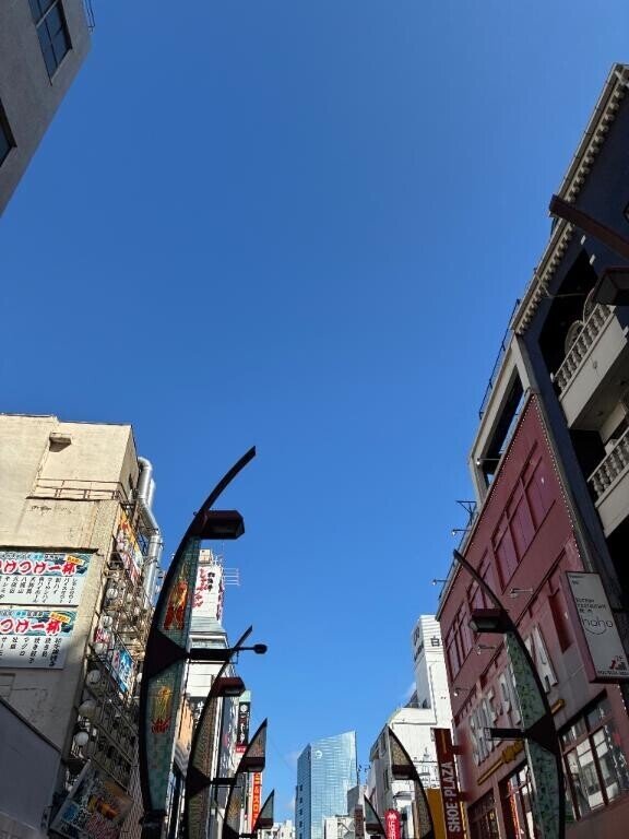 いい天気