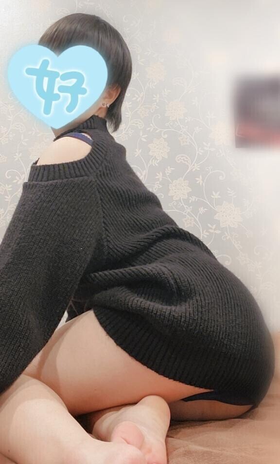 次回16:30～