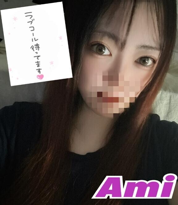 出勤???