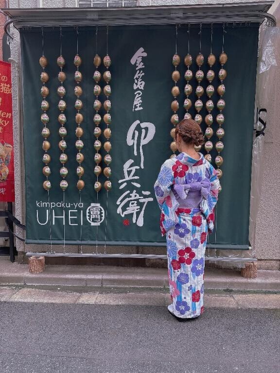 ? ??ありがとう???