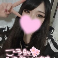 みずき