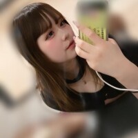 かなの